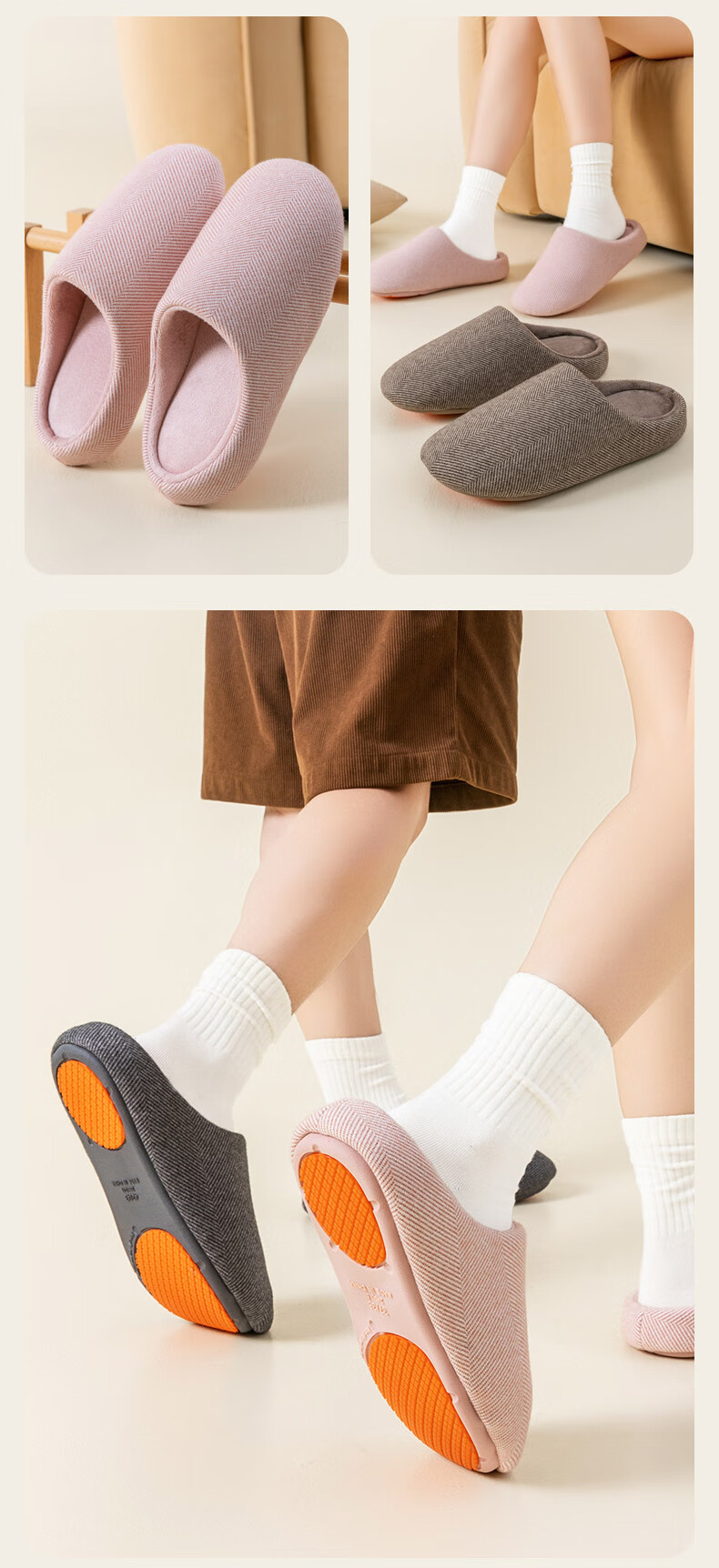 One's Member Japanese Antibacterial Cotton Slippers, Plush Fashionable Soft Non-Slip Warm Cotton Slides, Winter White 35-36 OM5234 1