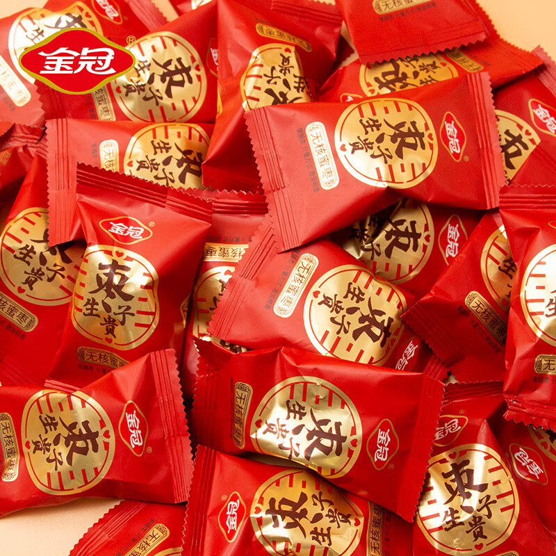 金冠 结婚蜜枣 500g 阿胶枣 无核蜜枣独立包装 喜糖蜜饯果干休闲零食