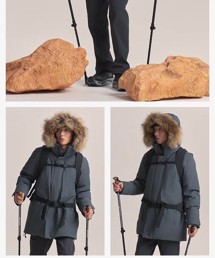 JD Jingzao Outdoor Extreme Cold Expedition Goose Down Jacket Heat Retention Men's Waterproof Mid-Length Parka Rock Gray S 4