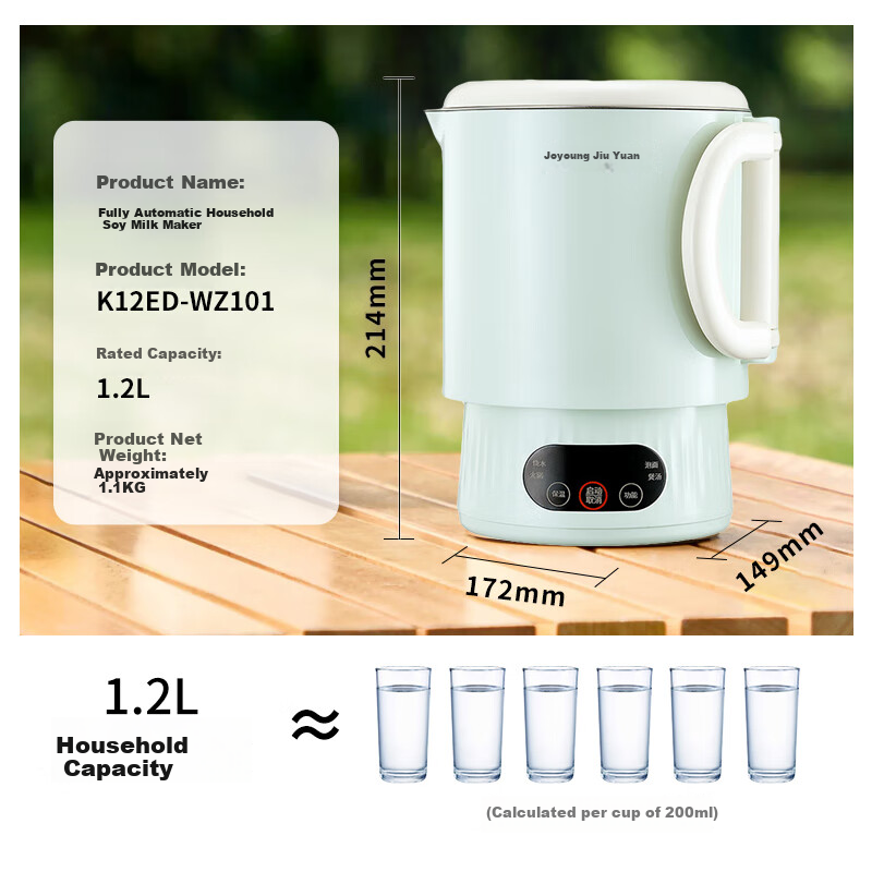 Joyoung Portable Electric Kettle, 1.2L Foldable Pot, 316L Stainless Steel Inner Pot, for Boiling Water, Hot Pot Cooking, Dormitory Use, No Glue Required, K12ED-WZ101