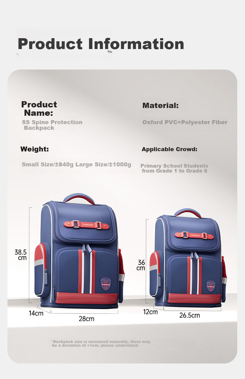 Jianqiaoshu Schoolbag for Primary School Boys Grades 1-3 Children's Lightweight Spine-Protecting Large Capacity Backpack, Large Size Navy Blue And Red 18