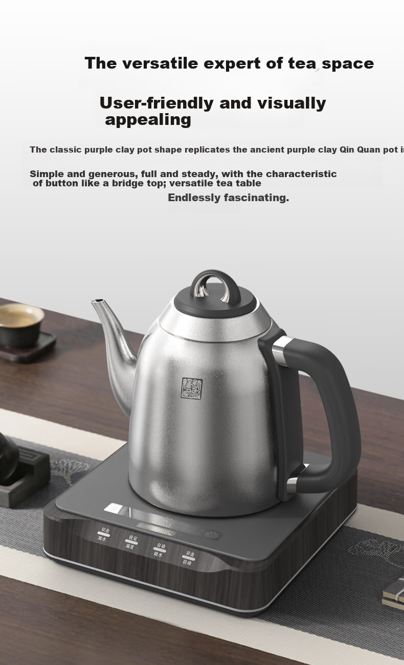 TILIVING (Titanium Living) Pure Titanium Ice Flower Automatic Water-Filling Kettle, Electric Kettle, Tea Table Kettle, Electric Tea Stove Kettle, Bottom Water-Filling, Heat Preservation, Integrated Constant Temperature Boiling Water Teapot 10