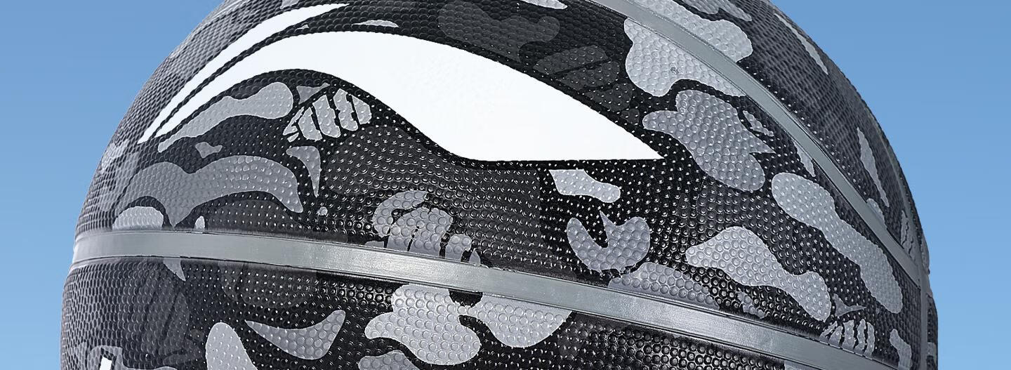 Li-Ning Basketball No.5 Children's Basketball for Ages 6-12, Primary School Training Basketball, Indoor and Outdoor Wear-Resistant Cement Court Basketball 19