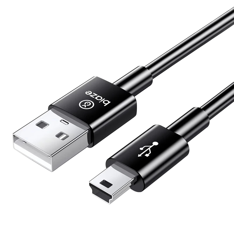 BIAZE Trapezoidal Mini USB Data Cable for Elderly Phones MP3 Radio Speaker Nokia Fire Rabbit Early Education Machine BBK Learning Machine T-Shaped Charging Cable 1.5m