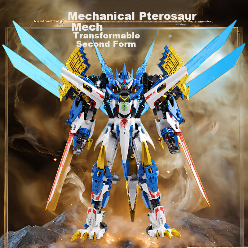 F5 Yilong Dinosaur Building Blocks, Transforming Robot, Direct Transformation Gundam Mecha, Children's Toy, Gift for Boys' Birthday