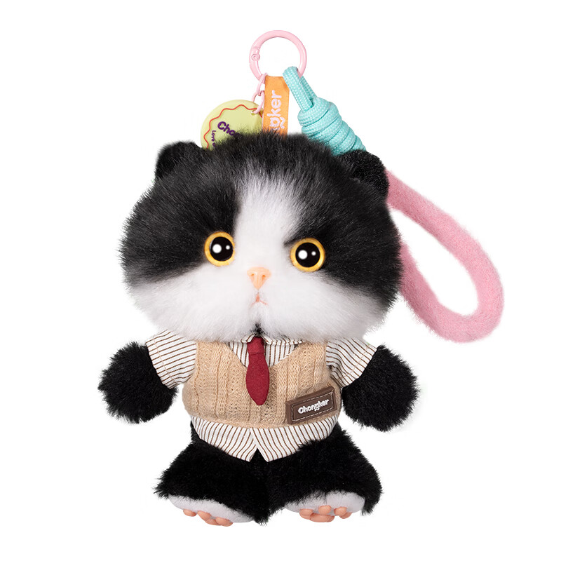 Chongke Cow Cat Plush Toy Backpack Keychain Magnetic Pendant MBTI Birthday Gift for Girls