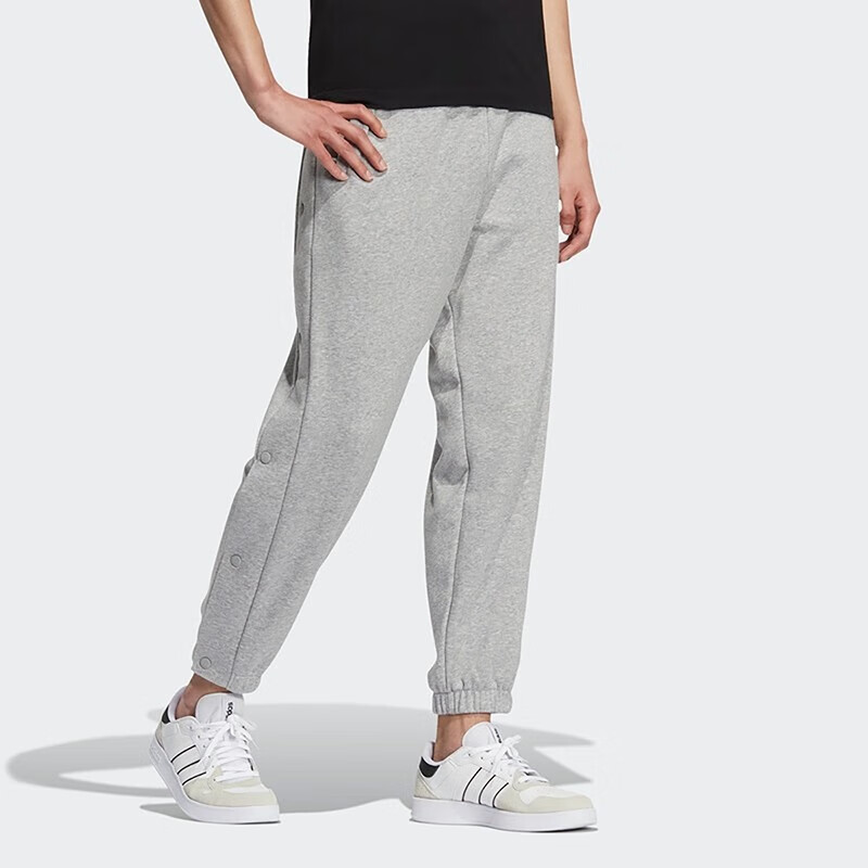 Adidas NEO Men's Knitted Jogger Casual Training Loose Fit Pants HM9992 Gray XL 2