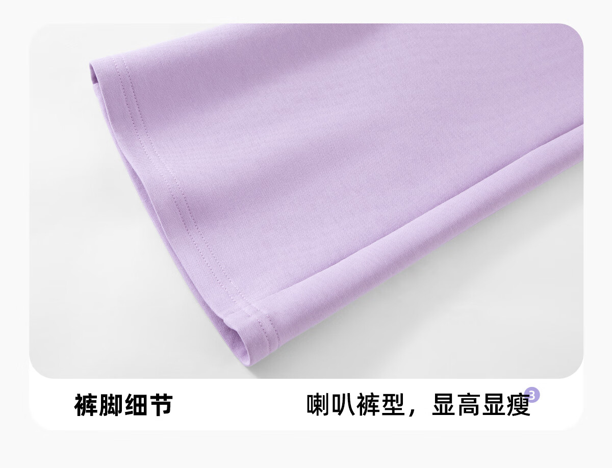 Langsha Autumn Girls' Set Trendy 100% Cotton Long Sleeve High Elasticity Yoga Flared Pants Two-Piece Set Purple 140 3