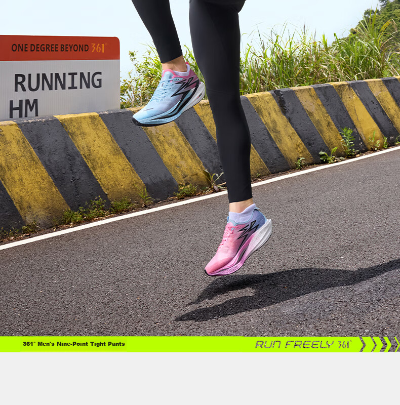 361° Men's Pants, Spring And Summer New Style, Sports Tights, Running Elastic Capri Pants, Compression Pants, 652532704-1 2