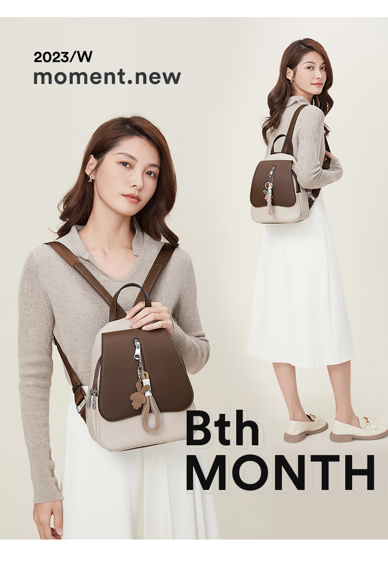 MEXICAN Women's Backpack 2026 New Luxury Fashion Travel Bag School Bag Birthday Gift for Girlfriend Wife 9