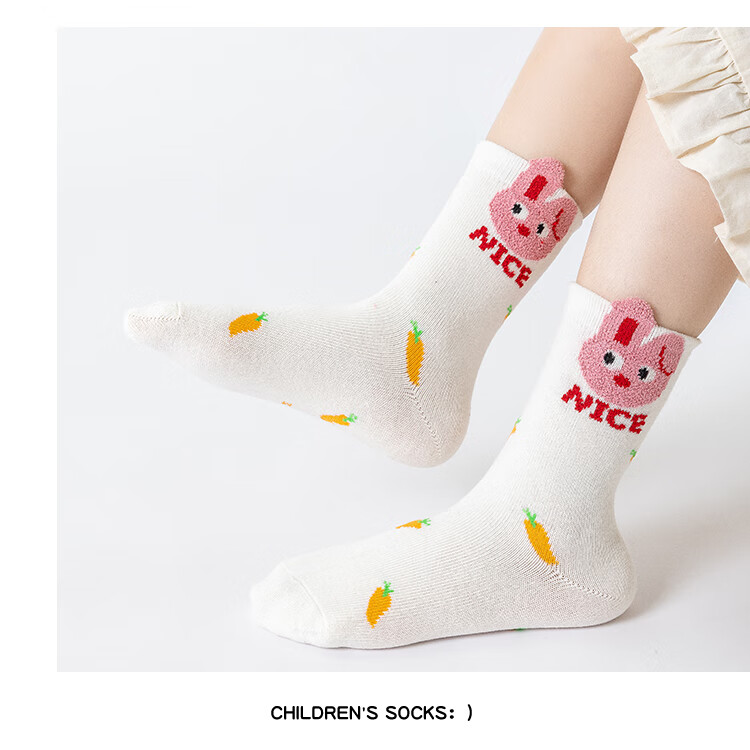 Miiow 5 Pairs Children's Socks Autumn Winter Cotton Baby Girls Mid-Calf Princess Odor-Resistant Sweat-Absorbing Socks 13