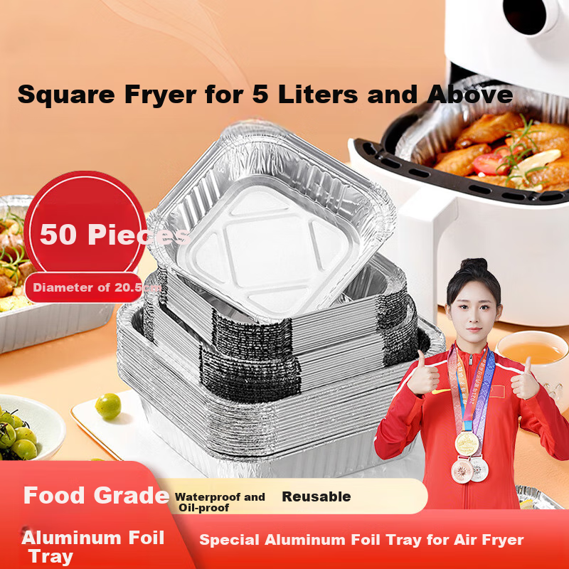 MEIJINJIA Aluminum Foil Pan, 205mm X 50mm, for Air Fryer And Oven Use, Suitable for Barbecue And Camping, Square Shape