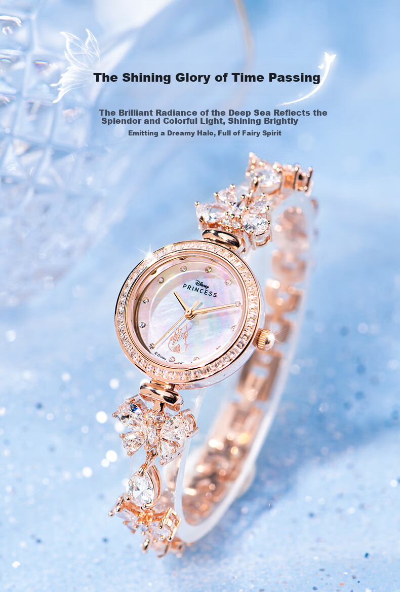 Disney Butterfly Watch, Women's Small Fortune Butterfly Full Diamond Bracelet Watch, Small Dial, Birthday, March 8th Festival, New Year Gift for Girlfriend 11