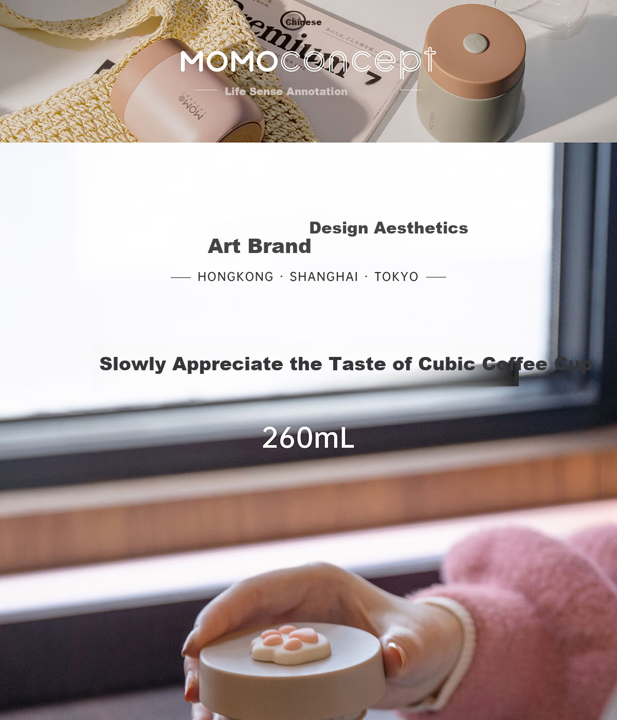 MOMOCONCEPT Insulated Mug for Women, Stylish Momo Large Belly Cup, Birthday And Holiday Gift, Coffee Cup, Portable Water Bottle, Thermos 1