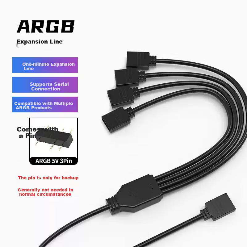 Разветвитель ARGB вентилятора