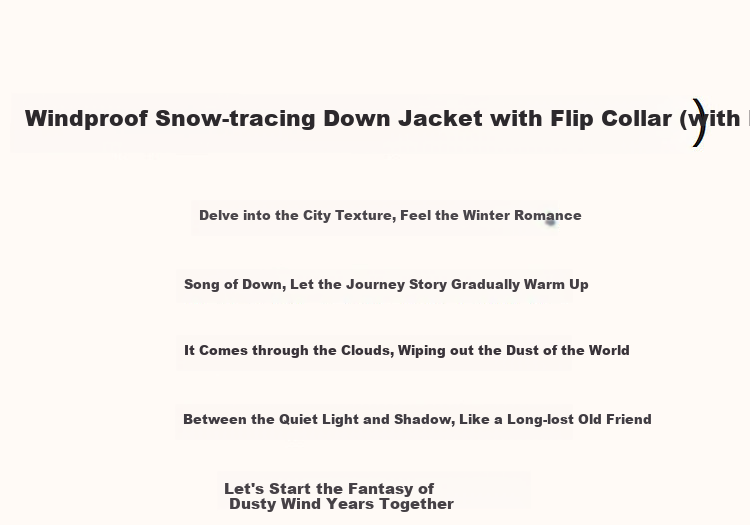 Dme [400T Spring Yarn] Winter Lightweight 90% Duck Down, Large Lapel, Wrinkle-Resistant, Adjustable Waist, Women's down Jacket 1