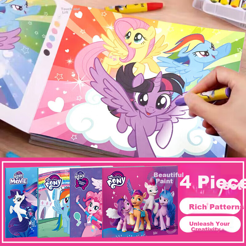 Chuge Children's Coloring And Drawing Book, Boys And Girls Picture Book, My Little Pony Drawing And Doodling Set, Fill-In Book with Beans