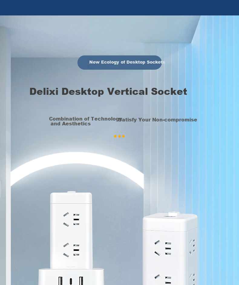 DELIXI Floor-Standing Socket/tower Desktop Socket/power Strip/extension Cord/extension Board/power Bar/power Strip with Master Switch, 8 Outlets, Five-Hole, 1.7 Meters 2