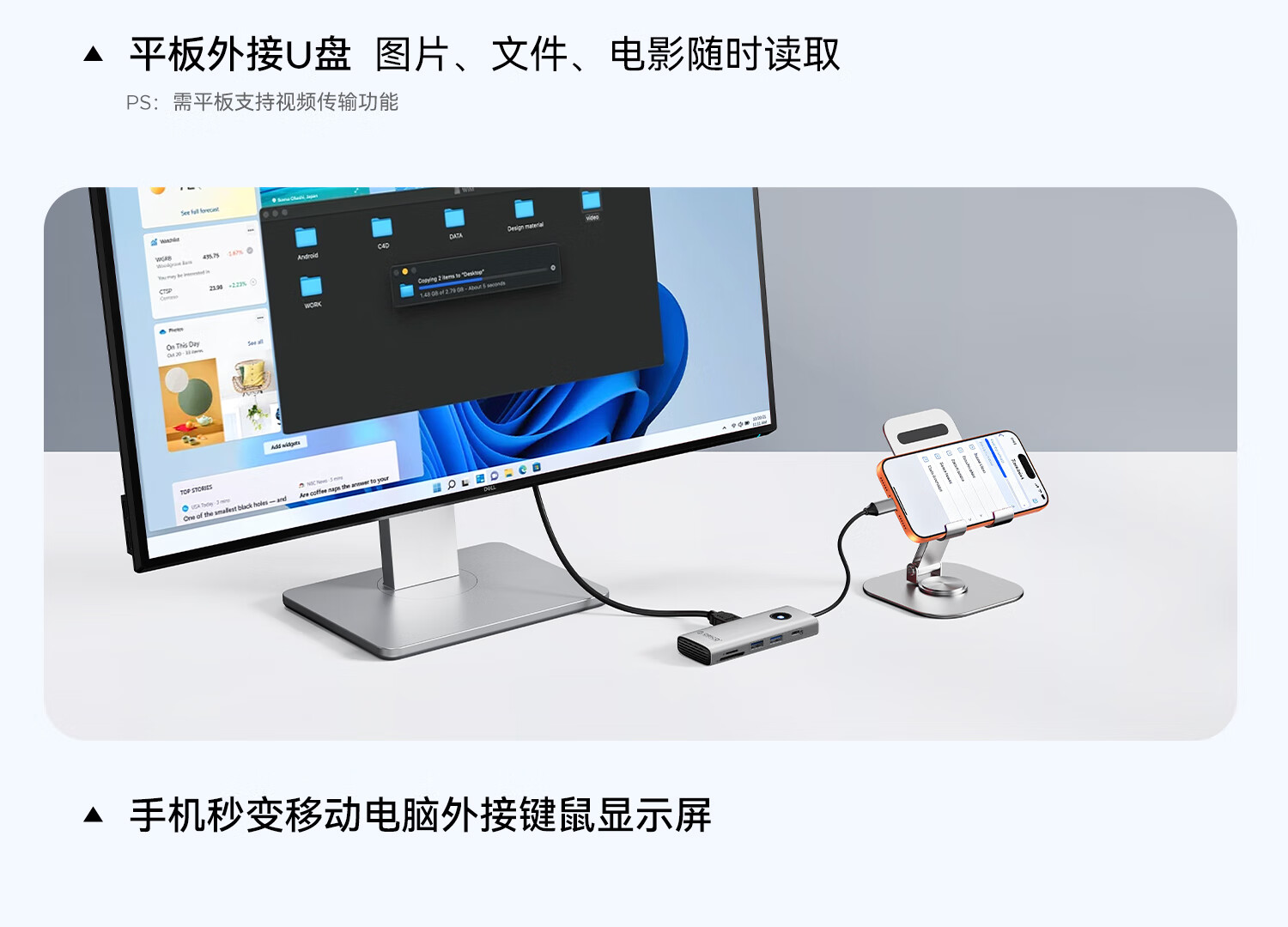 ORICO Docking Station Type-C to Dual HDMI Triple Display Adapter 4K USB Hub Compatible with Mac Huawei Laptop PW11-8PH 20