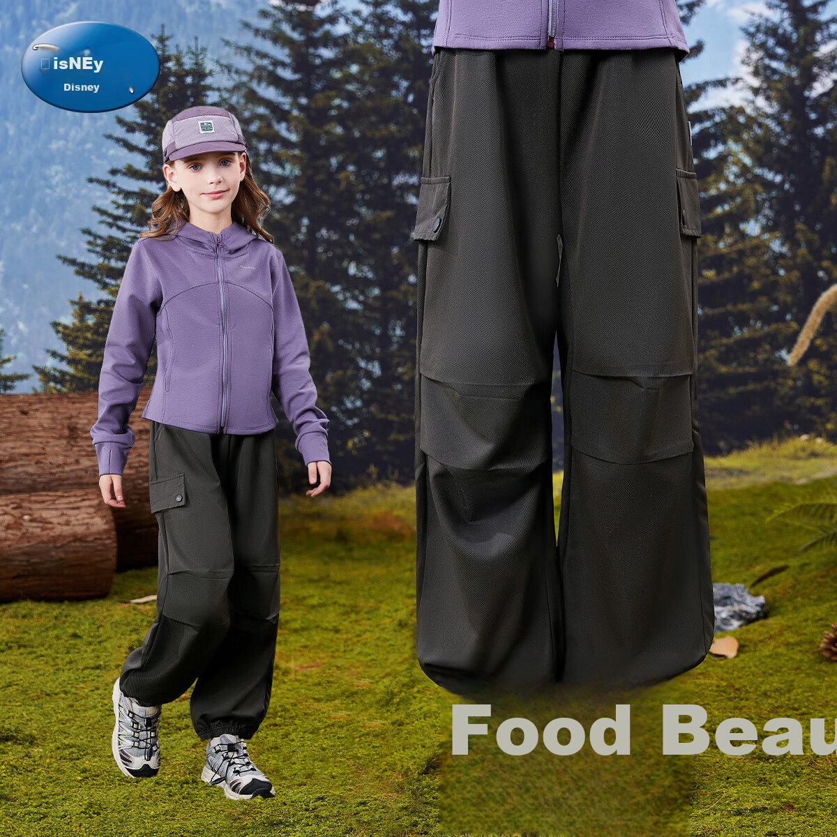 Disney Girls' Spring Cargo Pants, Children's Trousers, Girls' Sweatpants, Straight-Leg Stylish Joggers for Older Kids, Gray, Size 150