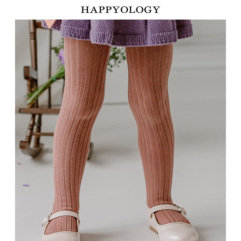 Детские гольфы Happyology
