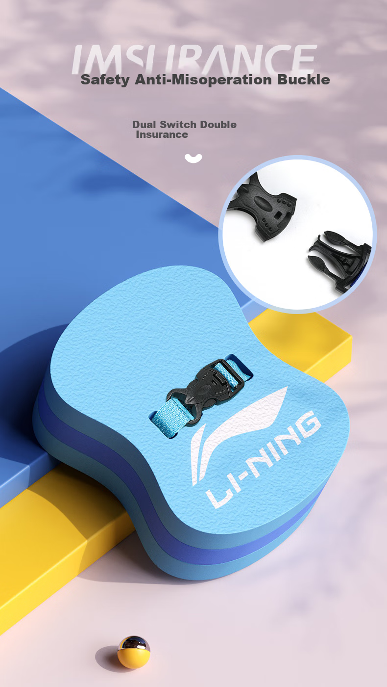 Li-Ning EVA Foam Paddle, High-Quality Water Polo Board for Children, Square Water Polo Board, Non-Slip LNQT043-2 Sky Blue 4