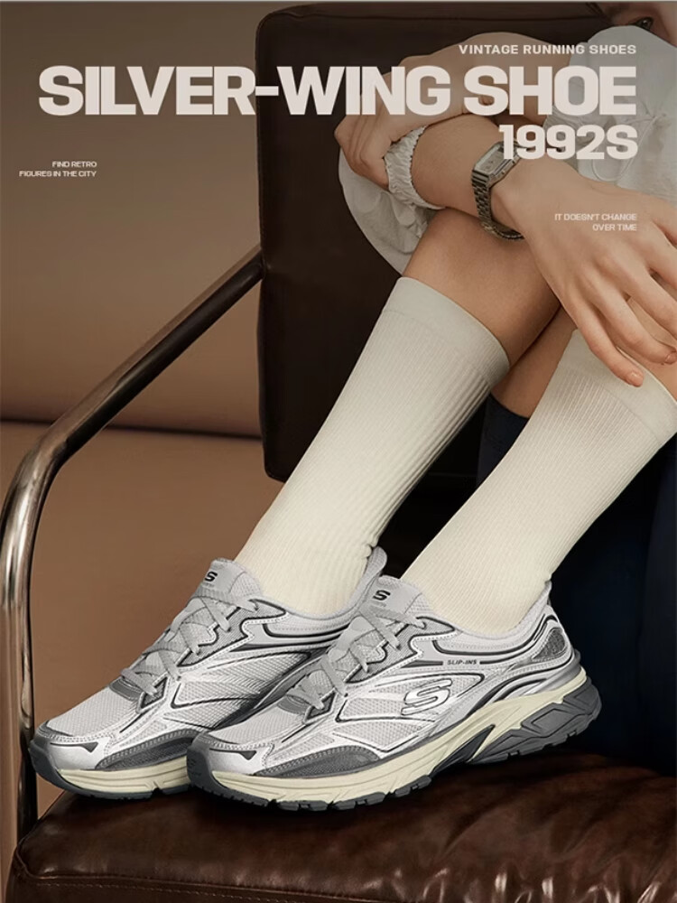Skechers Silver Wing Women's Dad Shoes Casual Fashion Comfortable Height Increasing Sneakers 150711 13