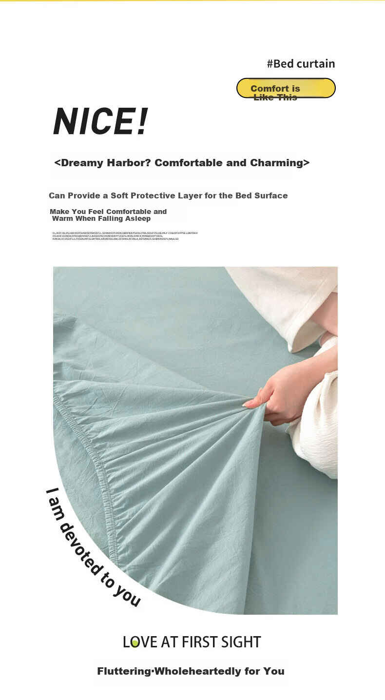 Grace Class 7A Antibacterial Fitted Sheet, Pure Cotton Washed Cotton Bed Cover, Full Coverage Mattress Protector, for 1.8m Bed, Tingqing Color 2