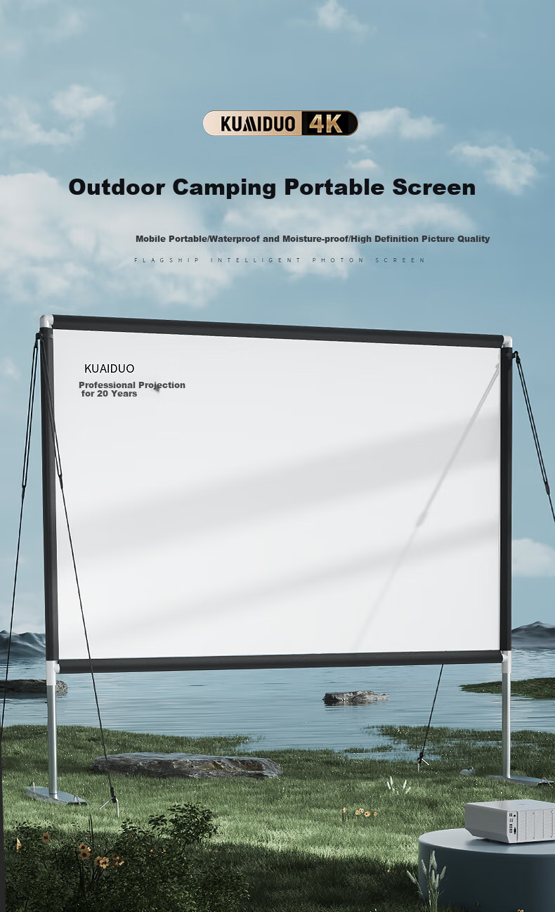 KUAIDUOXIAOWU Outdoor Projection Screen, 84-Inch 16:9 Outdoor Camping Movie Stand Projector Screen, Portable No-Drill HD Projector Screen (With Storage Bag Included) 1