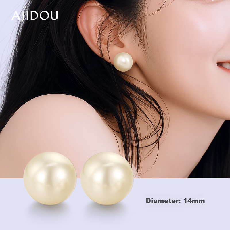 AJIDOU Popular Imitation Pearl Stud Earrings, 925 Sterling Silver Needle, Exquisite Versatile Round Large Pearl, Off-White 14mm, Mid-Autumn Festival