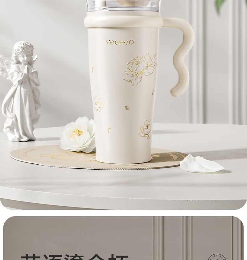 YEEHOO Large Capacity Insulated Straw Water Bottle Office Tea Cup Kids Water Bottle Jumbo Ice Cup 2