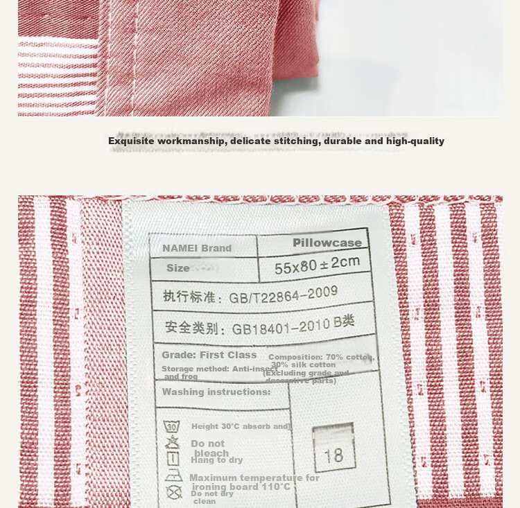 Ran Brand A-Class Antibacterial 100% Cotton Pillowcase Oil and Sweat Resistant Extra Large Thickened Pillowcase Pair 50*80cm 13