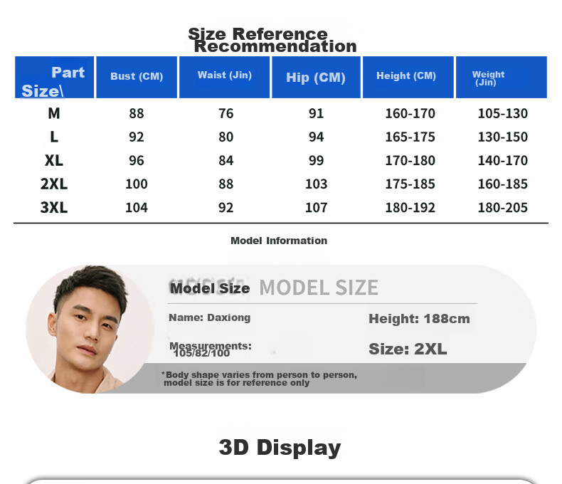 PEAK Men's Sports Set, Quick-Dry Breathable Casual Fitness Short-Sleeve Shorts Two-Piece Set, Black, Size L 8
