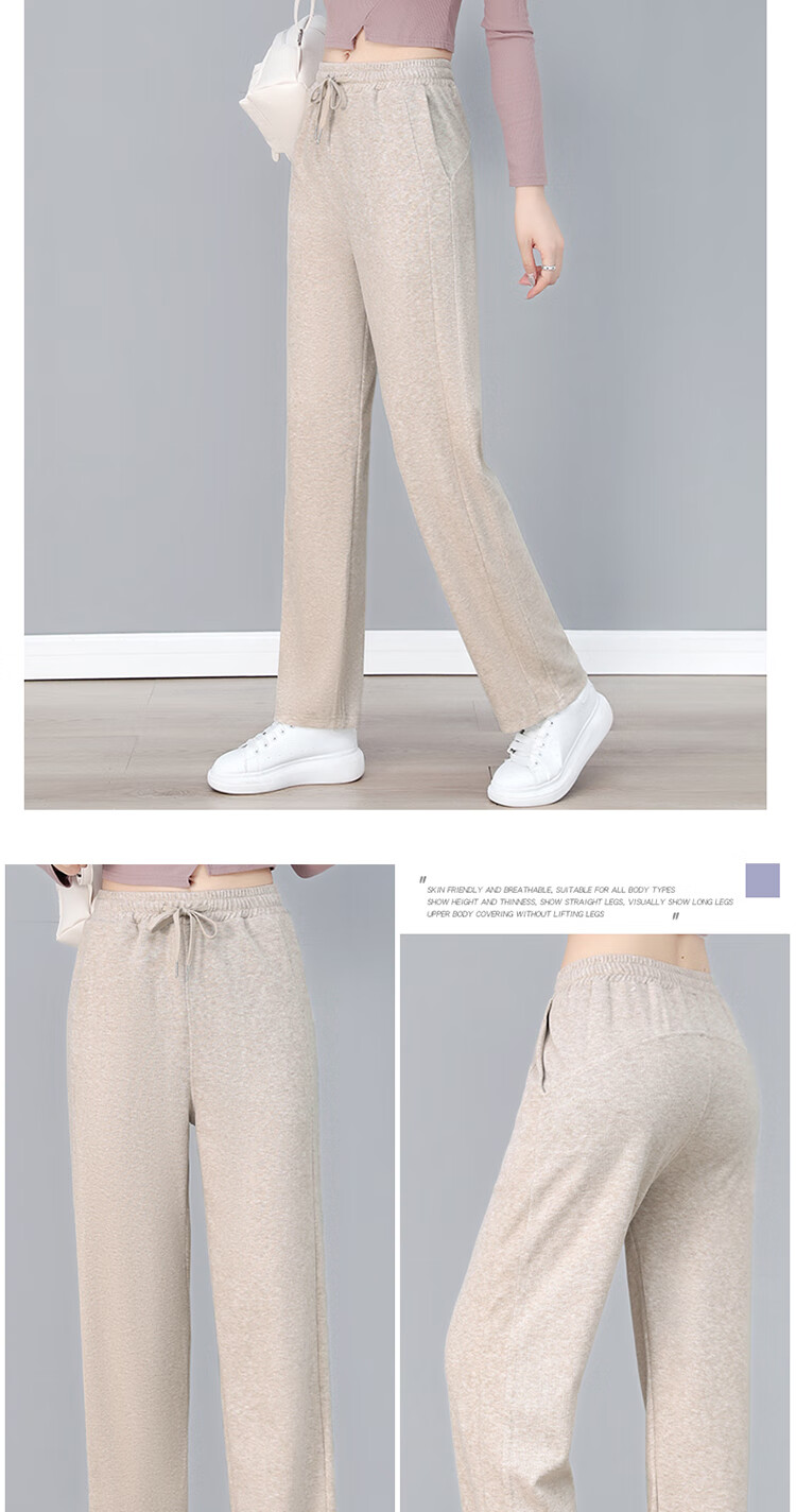 Woodpecker Women's Sticky Rice Pants Spring Autumn Winter New Straight High Waist Slim Loose Casual Sports Pants Black XL 1