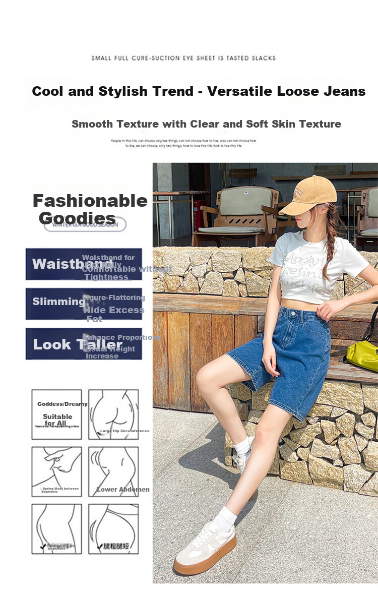 Jeanswest Women's High-Waist Five-Point Summer Loose Straight-Leg A-Line Petite Mid-Length Denim Shorts Dark Blue 25 4