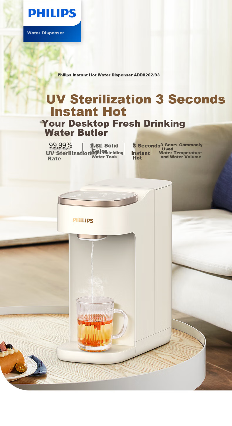 PHILIPS Instant Hot Water Dispenser for Home Use, UV Sterilization, Compact Countertop Design, No Installation Required, Office Desk Hot Beverage Machine, Electric Kettle, Portable Water Boiler ADD8202 1