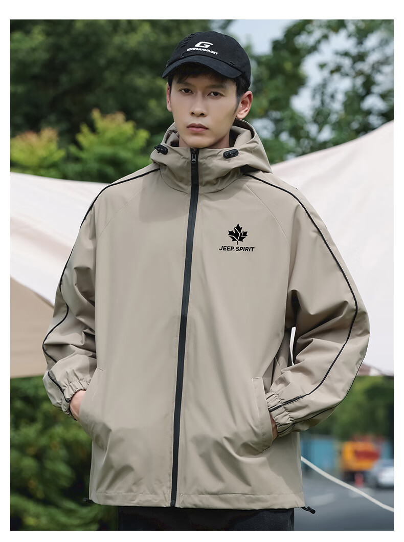 JEEP SPIRIT Men's Hooded Jacket Spring Autumn Outdoor Casual Windproof Sportswear Top 7