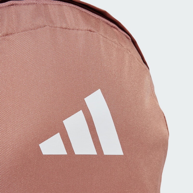 Adidas Unisex Training Series CLSC BARS BP Backpack IS7055 Earth Brown NS 6