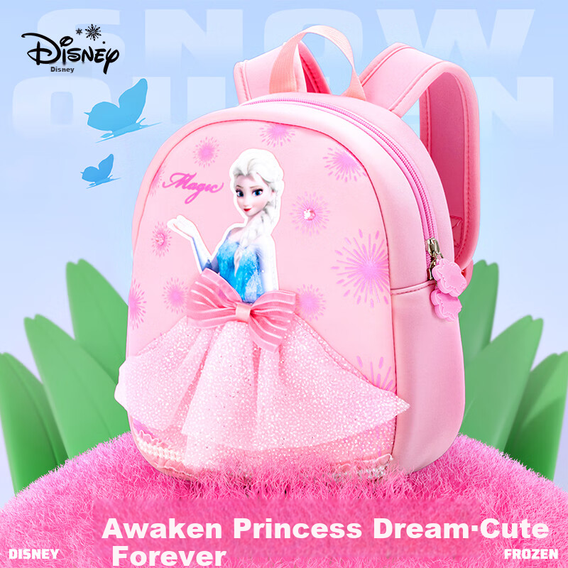 Disney Children's Backpack for Kindergarten Ages 3-6, Cute High-Quality Ultra-Light Diving Fabric Backpack, Elsa Princess Pink