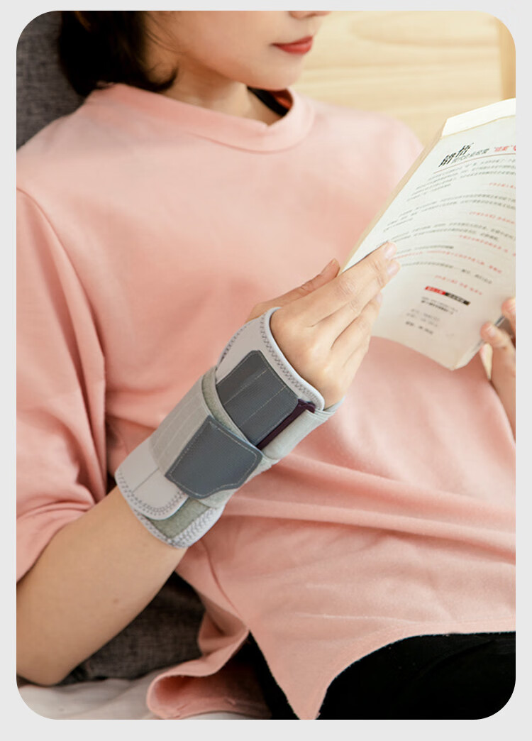 BM Medical Wrist Joint Support Brace Wrist Brace for Fracture and Tendonitis Wrist Injury Prevention Equipment 12