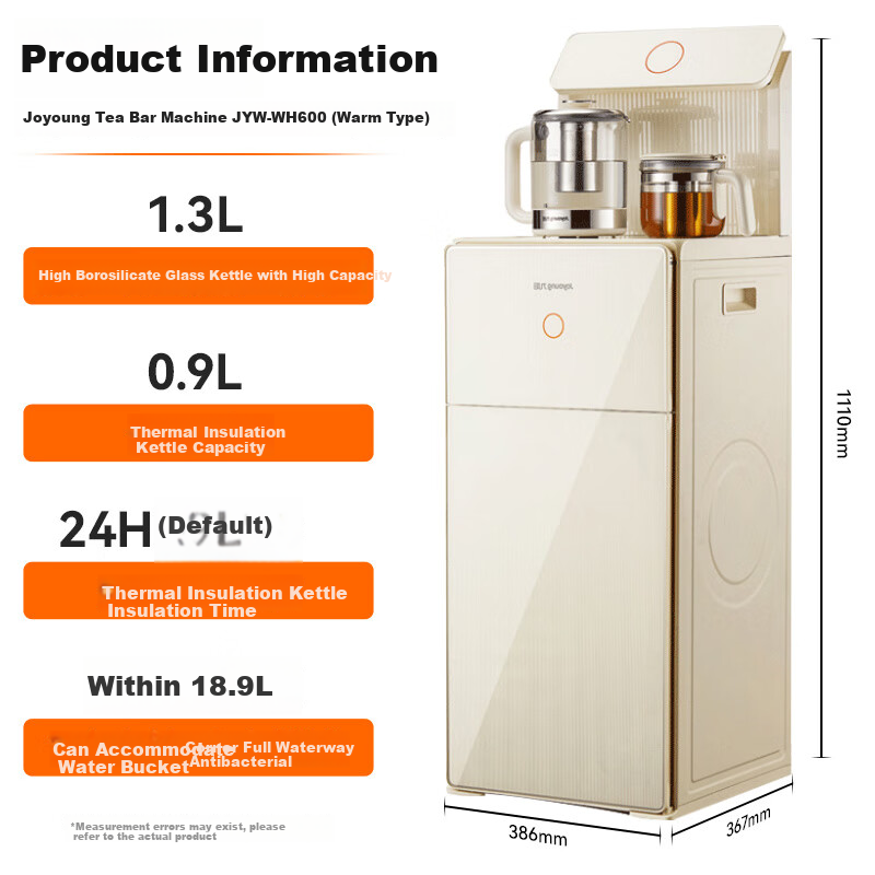 Joyoung Tea Bar Machine Home Water Dispenser One-Touch Fully Automatic Bottom Water Inlet Touch Control Large Screen Remote Control Upright Electric Kettle Large Cabinet Electric Hot Water Kettle Warm Type JYW-WH600