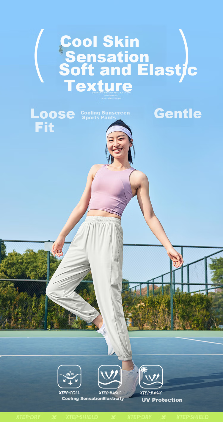 XTEP Women's Cooling Sun Protection Sports Pants, Summer Ice Silk Knit Athletic Trousers, Loose High-Elasticity Spandex 1