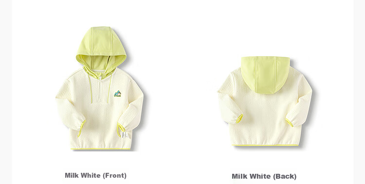 BALABALA BalaOne Baby Hooded Sweatshirt, for Boys And Girls, Autumn Outdoor Wear, Loose-Fitting Top 7