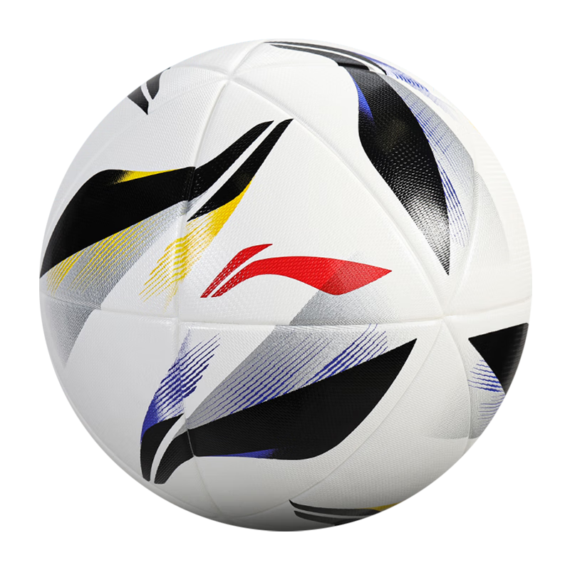 LI-NING Soccer Ball Size 5 Adult and Children Standard Professional Match Training Youth Size 5 Ball LFDV200-1