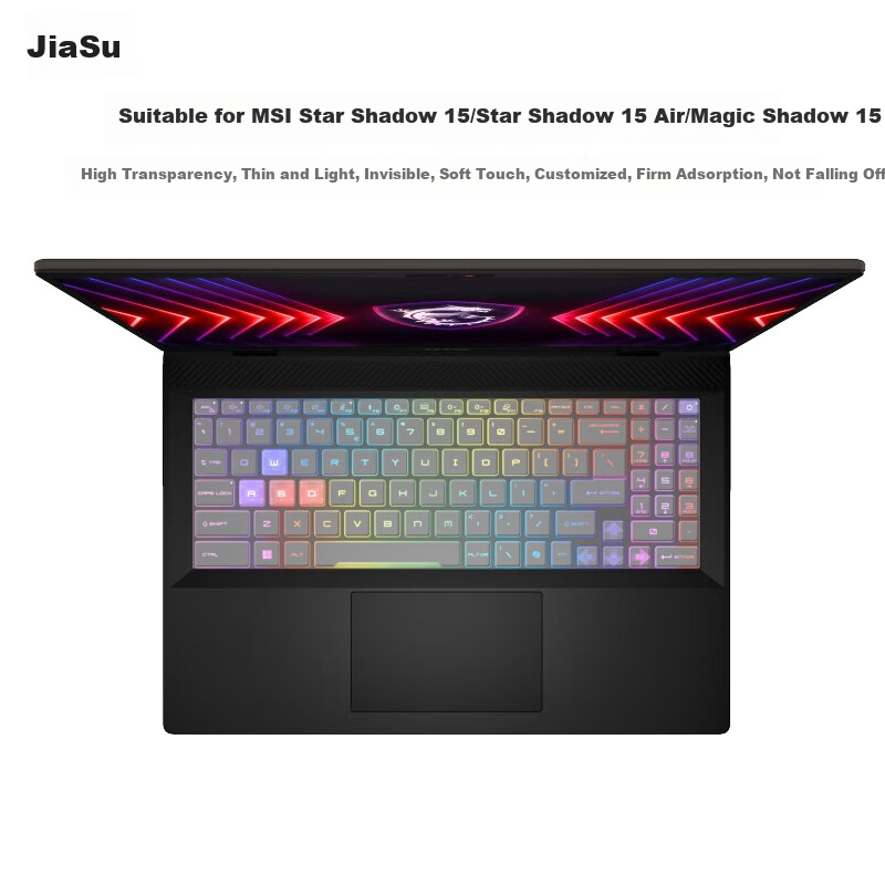 Jiasu MSI Starry Sky 15/15Air Keyboard Cover, Magic Shadow 16AI/Ultimate 16AI+Studio Starry Sky 17 2025 Model Keyboard Protective Film, Dust Cover