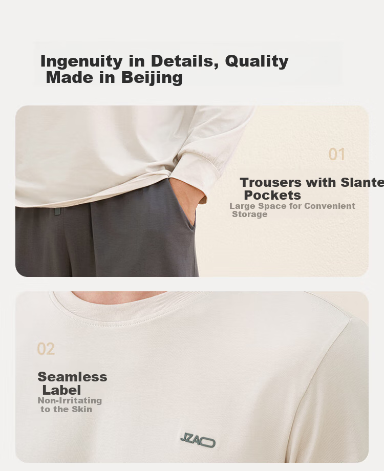 JD Original [Tiansi Cotton] 10A Antibacterial Pajamas for Men, Autumn And Winter Men's Sleepwear, Cotton Quick-Dry Round Neck Men's Loungewear M 16