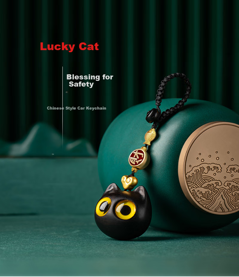 Dijialun High-End Ebony Car Keychain Pendant, Creative Handmade Knitted Ornament, Hanging Charm, Men's Gift, Lucky Cat 1