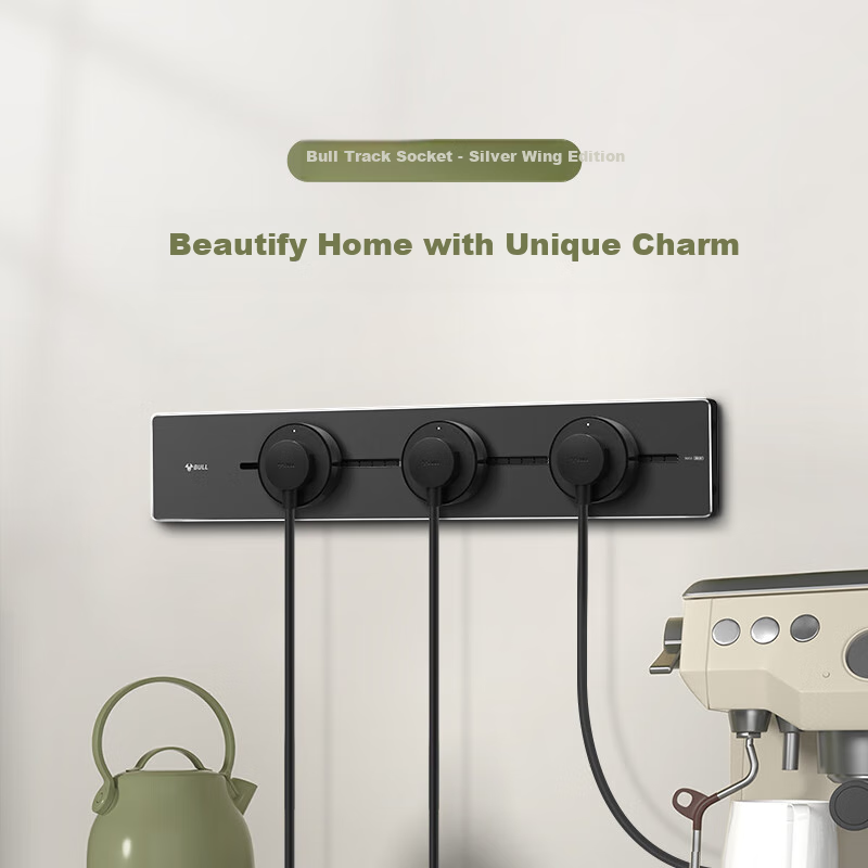 BULL Track Socket, Movable Power Strip, Rail-Type Power Outlet, Sideboard Switch Socket Panel, GB6 Silver Wing Model, 75cm + 4 Black Five-Hole Sockets
