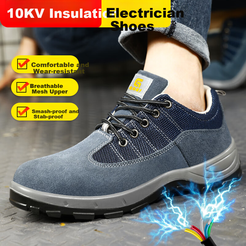 JUNBU Safety Shoes for Men, Breathable, Electrician Insulated, Anti-Smashing, Puncture-Resistant, Lightweight, Wear-Resistant, Construction Site Work Shoes 2156KV Size 38