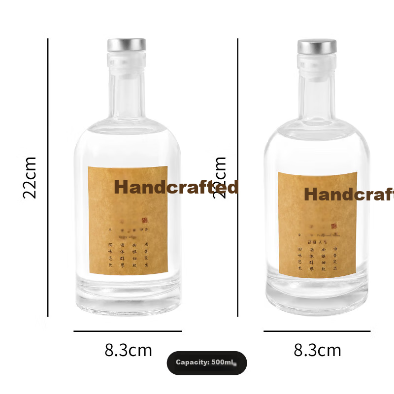 BJ Wine Bottle, Empty Bottle, Liquor Bottle, Glass Bottle, Infusion Container, Specialized Bottle, High-End Wine Storage Bottle, Liquor Flask, Wine Jar, Alcohol Storage Bottle